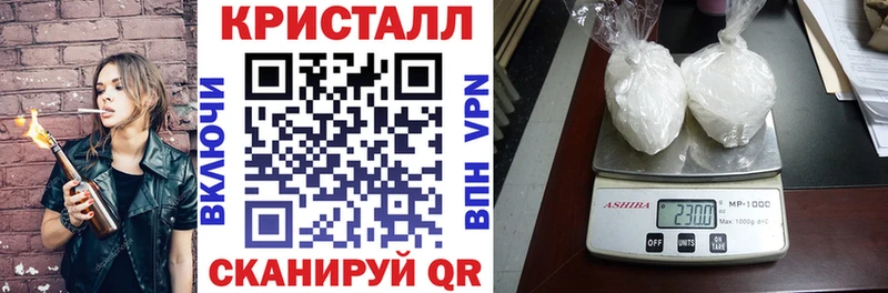 Амфетамин VHQ  Ирбит 