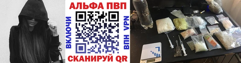 А ПВП СК  Ирбит 