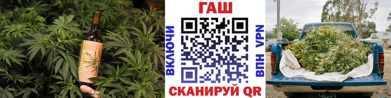 Печенье с ТГК марихуана  Ирбит 
