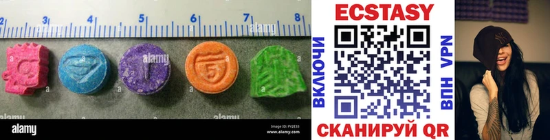 ЭКСТАЗИ бентли  Ирбит 