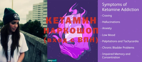 а пвп мука Иннополис