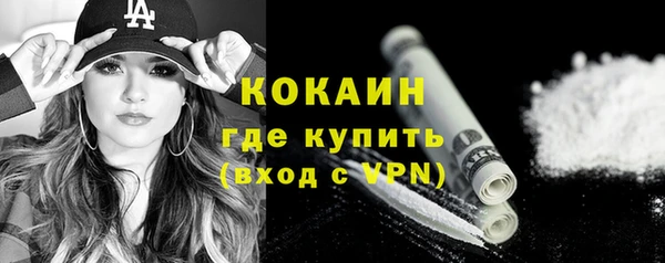 наркотики Аркадак