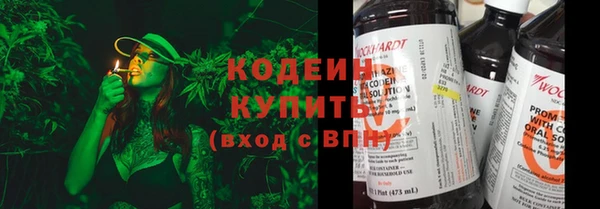 наркотики Аркадак