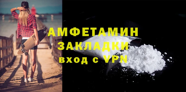 МДПВ Армянск