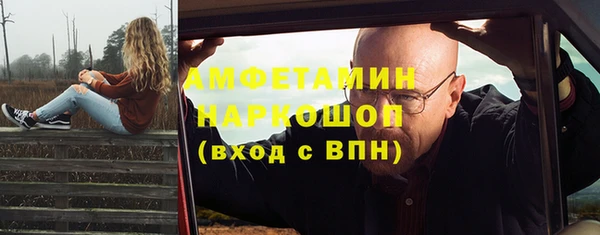 наркотики Аркадак