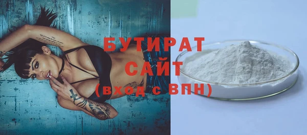 МДПВ Армянск