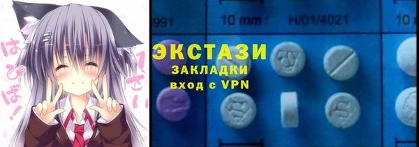 наркотики Аркадак