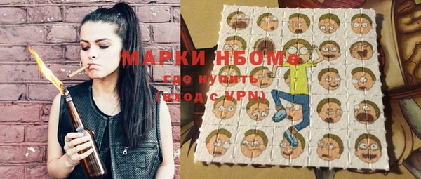 наркотики Аркадак
