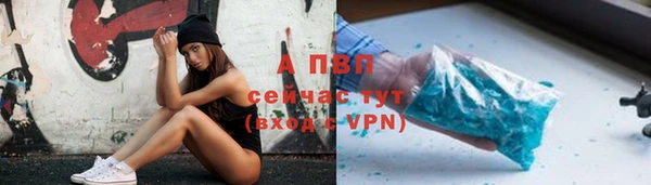 МДПВ Армянск