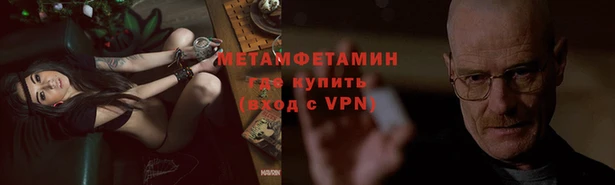 МДПВ Армянск