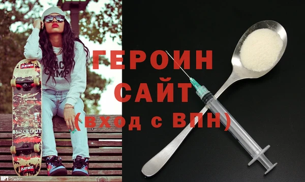 МДПВ Армянск