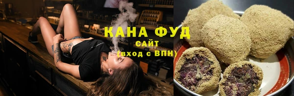 наркотики Аркадак