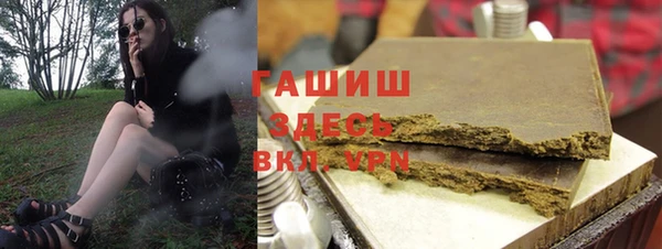 МДПВ Армянск